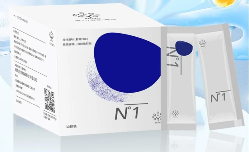 N°1 益生菌粉的原始包装场景图