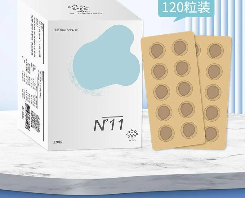 N°11 益生菌的原始包装场景图