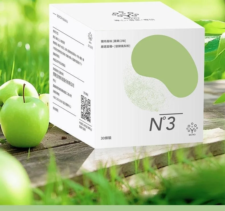 N°3 益生菌粉的原始包装场景图