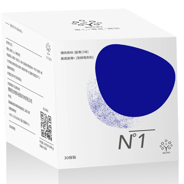 N°1 益生菌粉 蓝莓口味