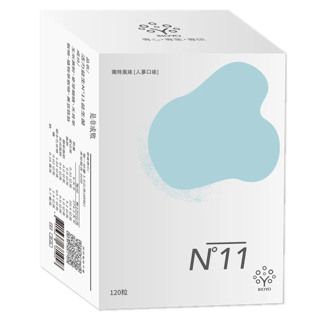 N°11 益生菌 人参口味
