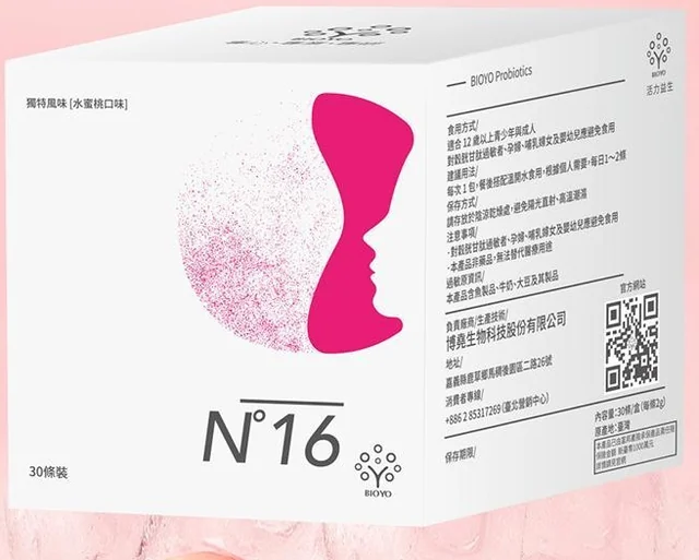 N°16 益生菌粉 水蜜桃口味