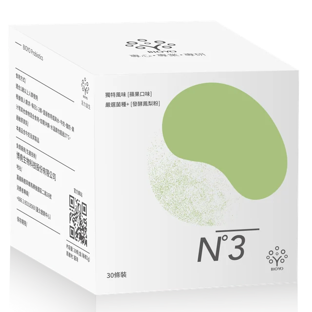 N°3 益生菌粉 苹果口味