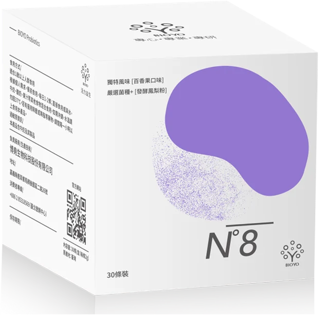 N°8 益生菌粉 百香果口味
